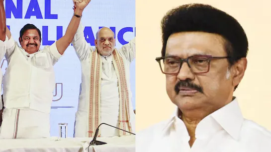 Explosive Comeback? BJP-AIADMK Alliance Gears Up for Tamil Nadu 2026 Battle, But Will the DMK Fortress Crumble? BJP-AIADMK Alliance Challenges DMK in 2026 Tamil Nadu Battle